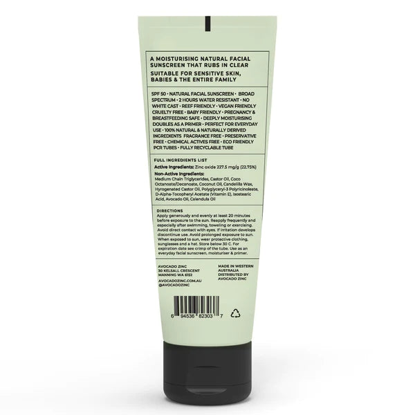 SPF50 Natural Physical Sunscreen 100mL